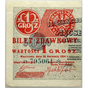 II RP, 1 grosz 28.04.1924, Pass ticket, AH series ❉