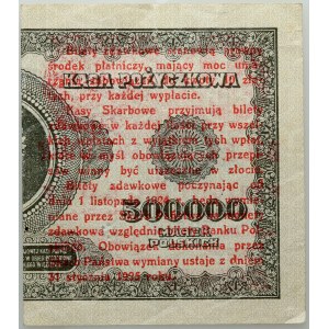 II RP, 1 grosz 28.04.1924, Bilet zdawkowy, seria AH ❉
