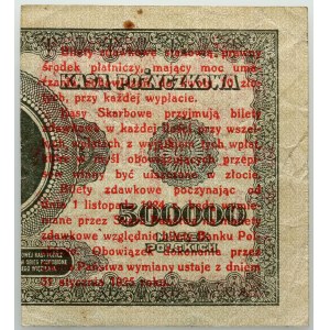 II RP, 1 grosz 28.04.1924, lístok, séria AP