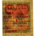 II RP, 1 grosz 28.04.1924, Bilet zdawkowy, seria AO