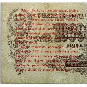 II RP, 5 pennies 28.04.1924, Pass ticket