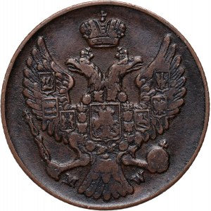 Russian partition, Nicholas I, 3 pennies 1840 MW, Warsaw