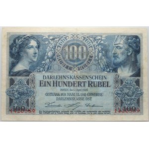 Poznań, 100 rubli 17.04.1916