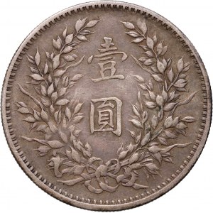 Čína, dolárový rok 9 (1920)