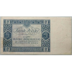 II RP, 5 zloty 02.01.1930, rare single letter series X