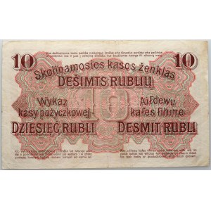 Poznan, 10 Rubel 17.04.1916 Serie E