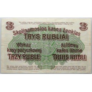 Poznan, 3 rubles 17.04.1916 series M