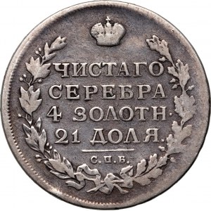 Rosja, Aleksander I, rubel 1814 СПБ МФ, Petersburg