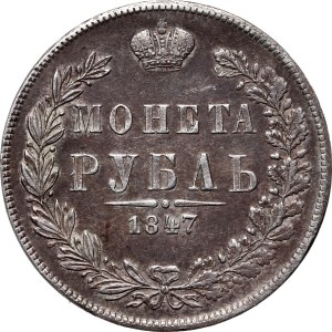 Russian partition, Nicholas I, ruble 1847 MW, Warsaw