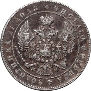 Russian partition, Nicholas I, ruble 1847 MW, Warsaw