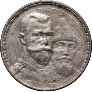 Russia, Nicholas II, Rouble 1913 (ВС), St. Petersburg, 300th anniversary of the Romanov dynasty