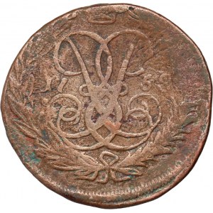 Russia, Elizabeth I, 2 Kopecks 1758, Ekatherinburg