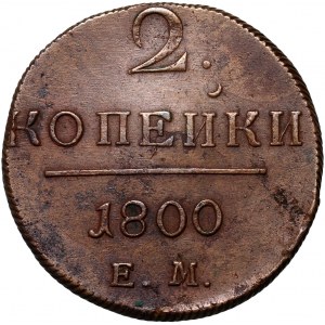 Rosja, Paweł I, 2 kopiejki 1800 ЕМ, Jekaterinburg