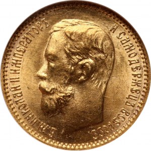 Rusko, Mikuláš II, 5 rubľov 1902 (АР), Petrohrad