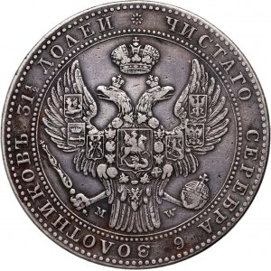 Ruské dělení, Mikuláš I., 1 1/2 rublu = 10 zlotých 1841 MW, Varšava