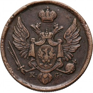 Congress Kingdom, Nicholas I, 3 Polish pennies 1831 KG, Warsaw
