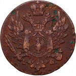 Kongresové kráľovstvo, Alexander I, 1 Polish grosz 1817 IB, Warsaw