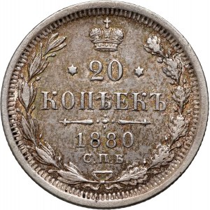 Russia, Alexander II, 20 Kopecks 1880 СПБ НФ, St. Petersburg