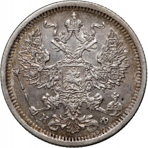 Rosja, Aleksander II, 20 kopiejek 1880 СПБ НФ, Petersburg