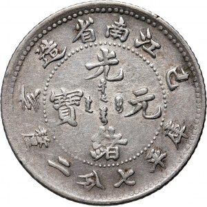 Chiny, Kiangnan, Guangxu, 10 centów, rok 36 (1899)