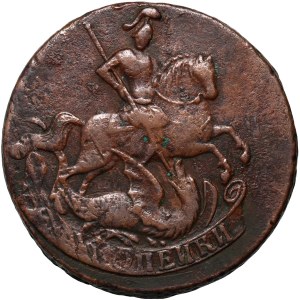 Rosja, Elżbieta I, 2 kopiejki 1757, Krasnyj Dwor