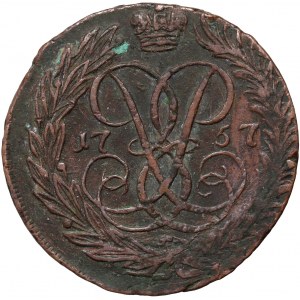 Russia, Elizabeth I, 2 Kopecks 1757, Red Mint