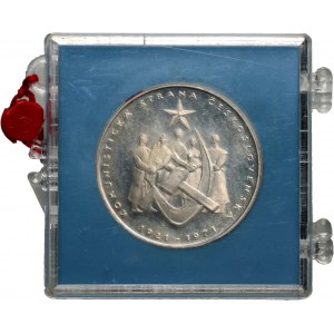 Československo, 50 korun 1971, 50. výročí KSC, zrcadlová známka (PROOF)