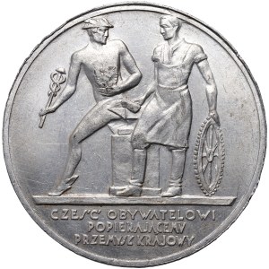 II RP, medal from 1929, General National Exhibition in Poznań