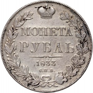 Rusko, Mikuláš I., rubľ 1833 СПБ НГ, Petrohrad