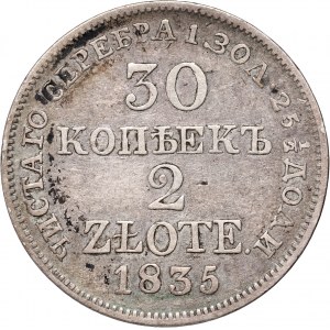 Ruské delenie, Mikuláš I., 30 kopejok = 2 zloté 1835 MW, Varšava