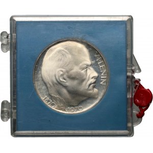 Československo, 50 korún 1970, Lenin, zrkadlová známka (PROOF), certifikát