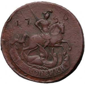 Russia, Elizabeth I, 2 Kopecks 1757, Red Mint