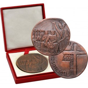 PRL, medal jubileuszowy tysiąclecie Chrztu Polski 1966