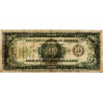Spojené Štáty Americké, 500 dolárov 1934, G-Chicago
