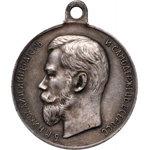 Russland, Nikolaus II., Medaille für Eiferer