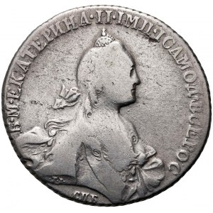 Rusko, Kateřina II., rubl 1768 СПБ АШ, Petrohrad