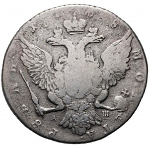 Russia, Catherine II, Rouble 1768 СПБ АШ, St. Petersburg