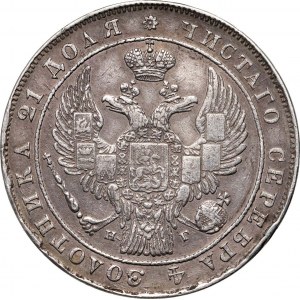 Russia, Nicholas I, Rouble 1834 СПБ НГ, St. Petersburg