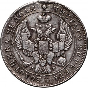 Russia, Nikolai I, Rouble 1840 СПБ НГ, Petersburg