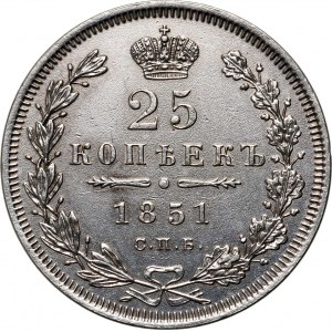 Russia, Nicholas I, 25 Kopecks 1851 СПБ ПА, St. Petersburg