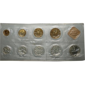 Rusko, SSSR, sada oběžných mincí z roku 1989, původní obal
