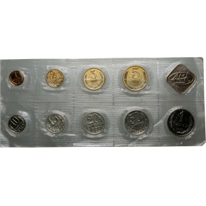 Rusko, SSSR, sada oběžných mincí z roku 1989, původní obal