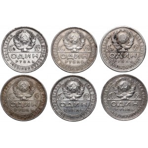 Russia, USSR, lot of 6 x 1 Rouble 1924
