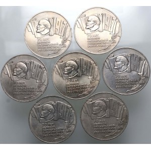 Rusko, ZSSR, 5 rubľov 1987, Lenin, sada 7 mincí