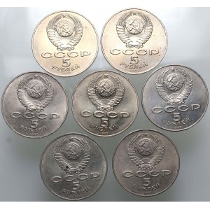 Rusko, SSSR, 5 rublů 1987, Lenin, sada 7 mincí