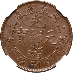 China, Kwangtung, 10 Cents ND (1900-06)