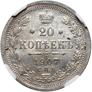 Russia, Nicholas II, 20 Kopecks 1907 СПБ ЭБ, St. Petersburg