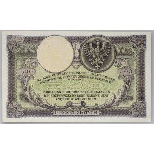 II RP, 500 Zloty 28.02.1919, S.A. Serie.