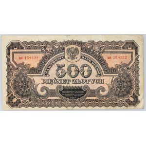 Volksrepublik Polen, 500 Zloty 1944 obligatorisch, Serie BO