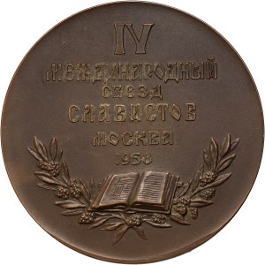Rusko, SSSR, 1958 medaile, 4. mezinárodní kongres slavistů, Moskva 1958